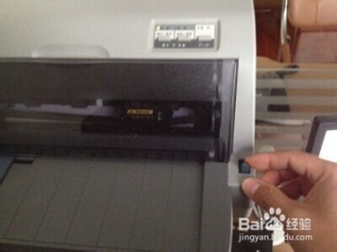 如何设置打印机连续打印销售单、快递单的方法