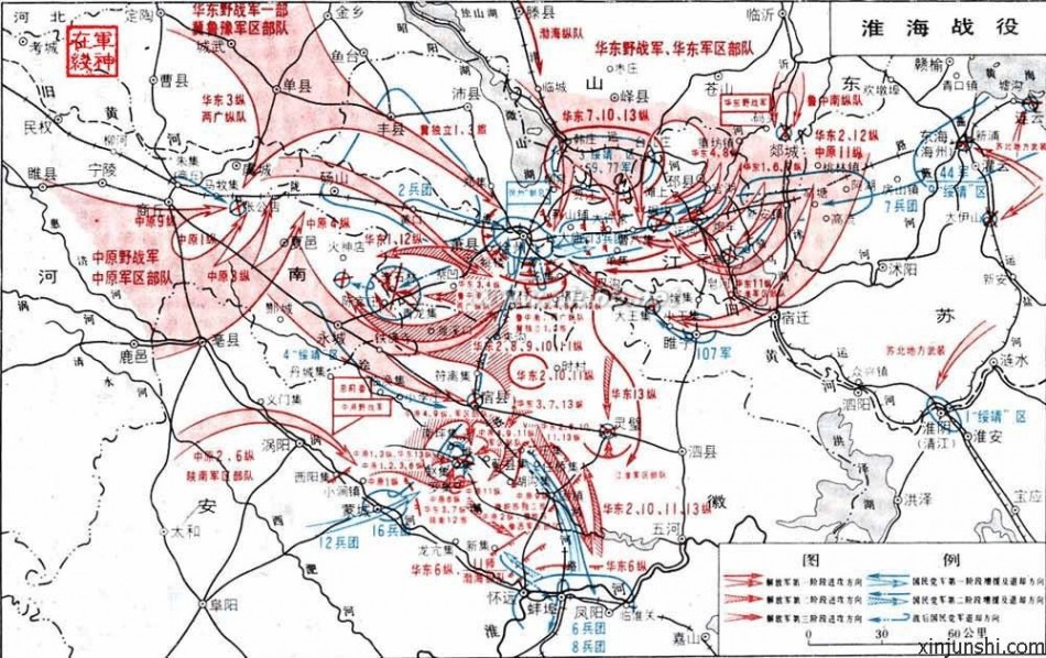 解放战争地图 解放战争主要作战地图