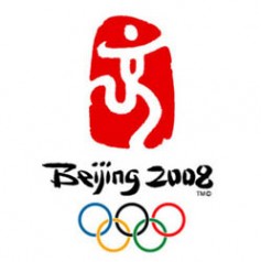 2020 奥运会 2020东京奥运会徽公布 日本网友：求面积大小