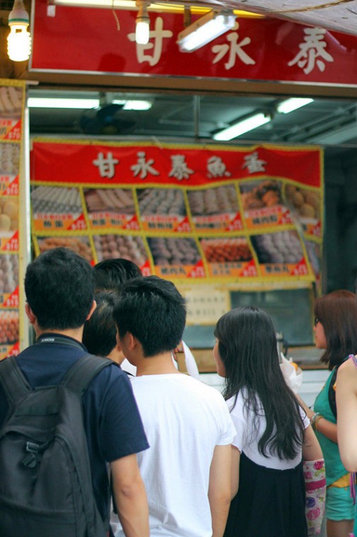  香港南丫岛旅游攻略 吃货夫妻逛吃游香港长洲之旅(游记)