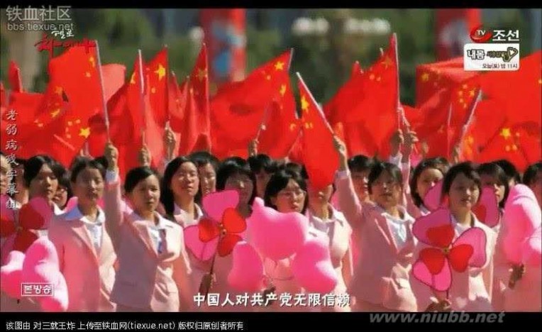 在中国的韩国人 进来看看 现在的韩国人对中国的真实看法