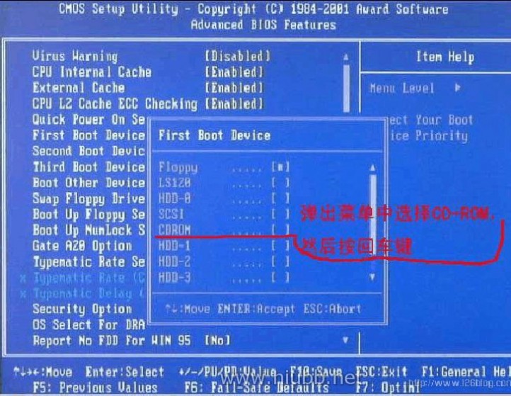 台式机重装系统 电脑怎么安装系统