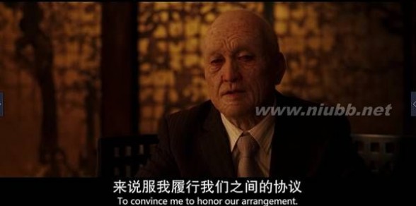 《盗梦空间》最后陀螺到底停没停？想了五年头都想破了 盗梦空间 陀螺