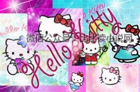 哈喽kitty壁纸 55张可爱的Hello Kitty桌面壁纸 | 创意悠悠花园