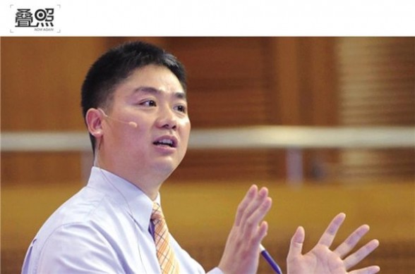 科技界 互联网大佬 有钱就是任性