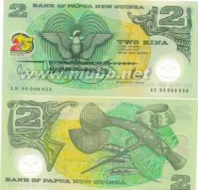 坦桑尼亚整版钞 外币连体钞走出平民价 泰铢三连体仅售百元（二）