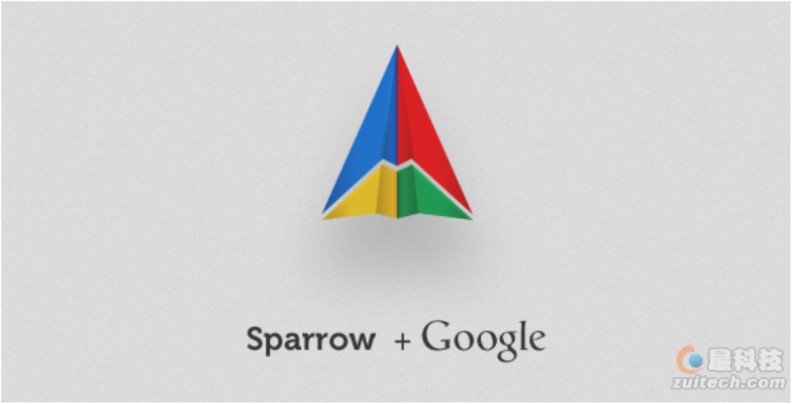 谷歌收购Sparrow，让我们为又一颗明星的陨落唱一曲挽歌