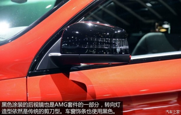奔驰(进口) 奔驰GLE级 2015款 GLE 450 AMG Coupe 4MATIC