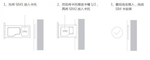 魅蓝metal手机卡怎么装 魅蓝metal sim卡安装图文教程