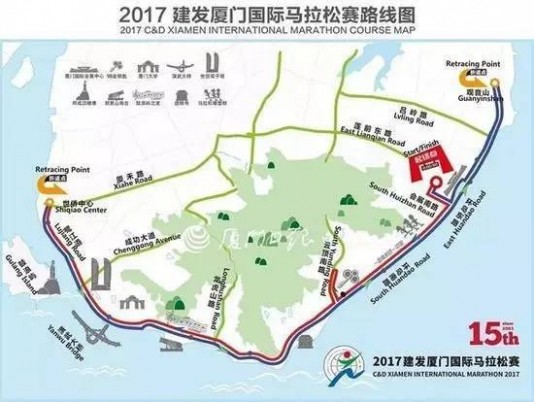 马拉松报名 2017年马拉松赛事表 2017国内马拉松赛事时间表