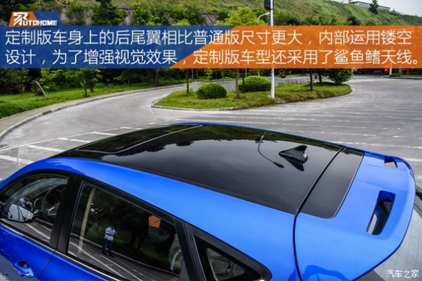 长安汽车 逸动 2016款 XT 1.6L 自动61阅读定制版 国V