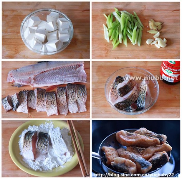 【麻辣豆腐鱼】详细步骤教你做出简单快手的好吃麻辣鱼