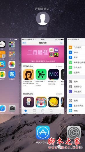 这一定是你见过最全面的iPhone使用技巧