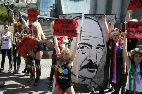 femen成员 疯狂的女性抗议团体“FEMEN”