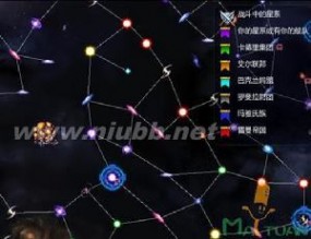 星际文明：星际文明-简介，星际文明-游戏画面_星际文明ol