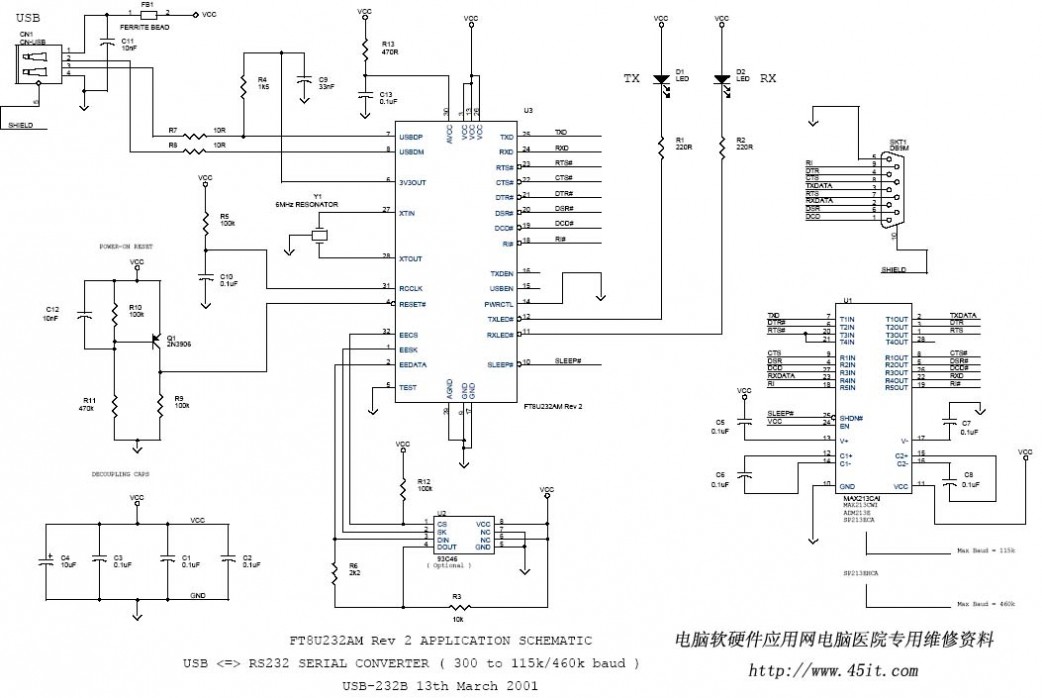 请下载后放大观看详细电路图