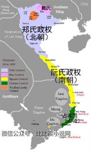 越国地图 【地图看世界】越南：真正的“小中华”