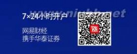 俄罗斯股市 今年A股牛冠全球？俄罗斯股市成为最闪耀新星