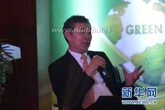 能源高层对话 2014中国能源高层对话：对话二主持人李俊峰