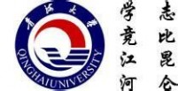 青海大学：青海大学-历史沿革，青海大学-办学条件_青海大学吧