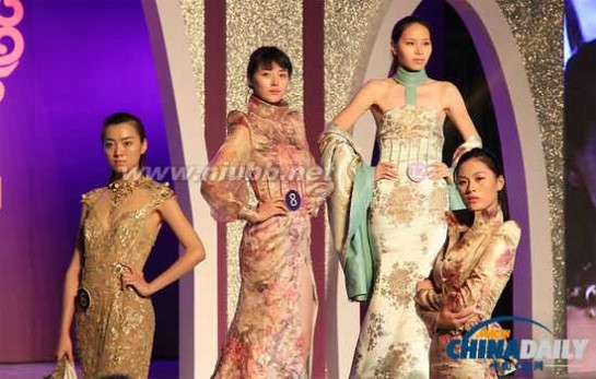 世界小姐中国区冠军 余薇薇获得第63届世界小姐中国区冠军[1]- 中国在线（四）