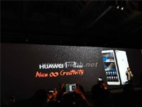 p8发布会 售价3279元起！华为P8/P8 Max发布会图文回顾（组图）