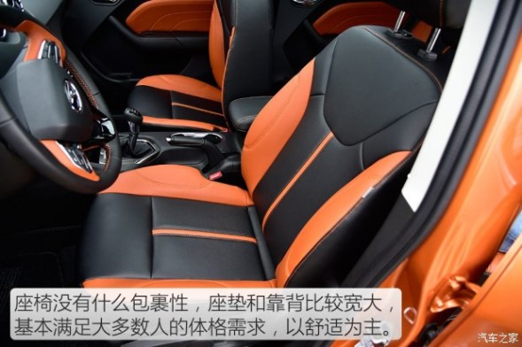 东南汽车 东南DX3 2016款 1.5L 手动旗舰型