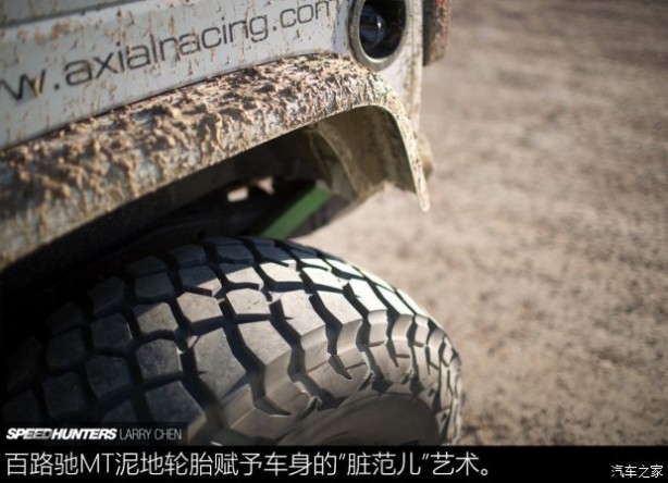 Jeep(进口) 牧马人 2015款 3.6L 四门版 Rubicon