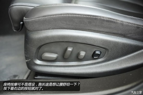 别克通用别克君越2013款 3.0L SIDI V6智享旗舰型