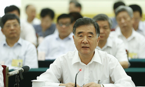 十二届人大常委会第十六次会议在北京闭幕