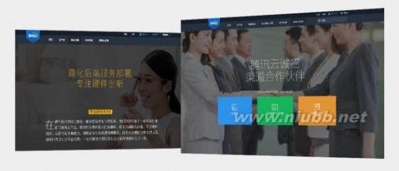 网页大图片应用技巧浅析_网页图片