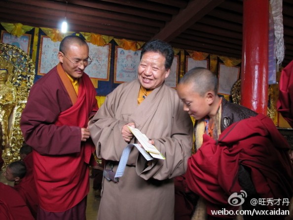 阿贡 3藏族男子在成都刺死英籍藏传佛教活佛阿贡仁波切