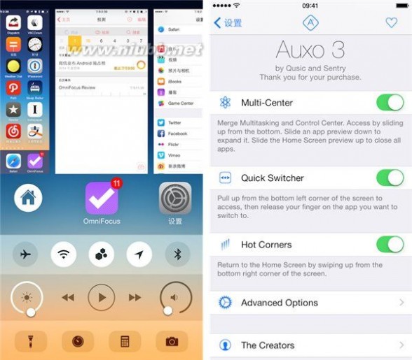 ios8越狱插件 让iPhone6更有逼格：iOS8完美越狱插件推荐