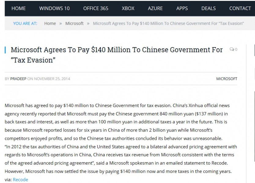 微软公司 微软向中国补交税款