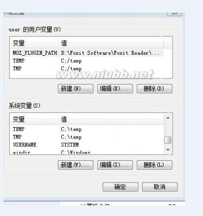 matlab win7 matlab+7.0安装步骤用word打开(支持win7)