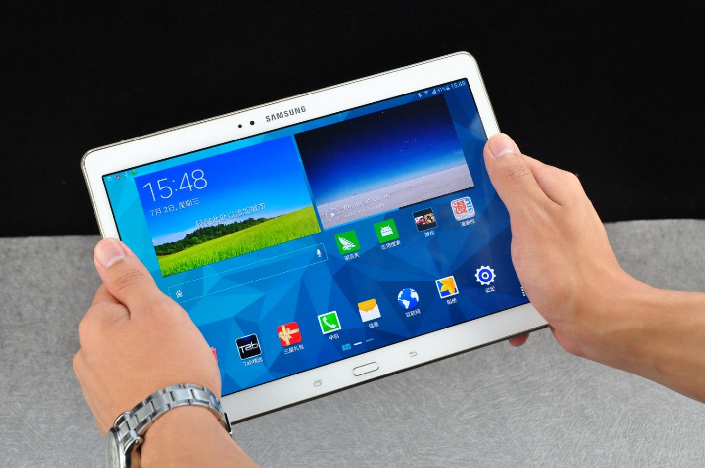 三星Galaxy Tab S 10.5