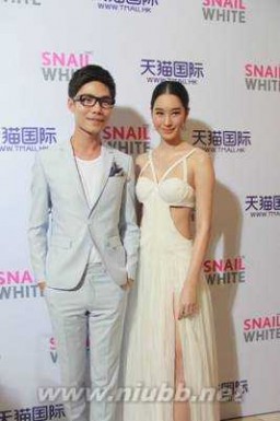 snail 泰国顶级品牌SNAIL WHITE又出新品