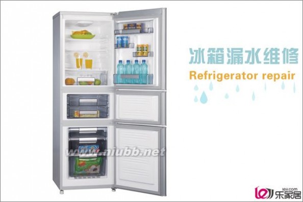 冰箱漏水 电冰箱漏水维修方法