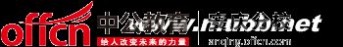 怀远人事人才网 2014年蚌埠怀远县招聘幼儿教师180名公告