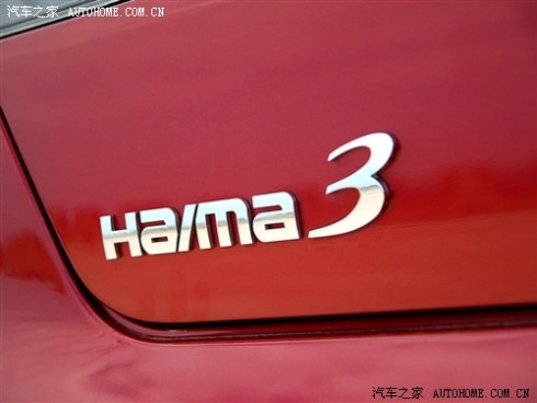 海马3 1.8 手动豪华型