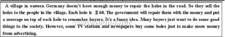 2011陕西中考英语 陕西省2011年中考英语试题及答案