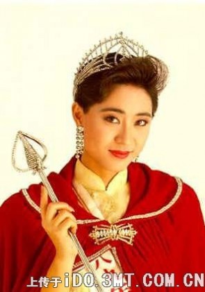 2008香港小姐 历届香港小姐最漂亮的36位港姐(图)