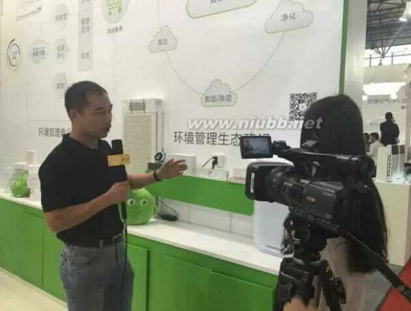 威豆 空气电台正式亮相北京净博会 群雄逐鹿斗科技