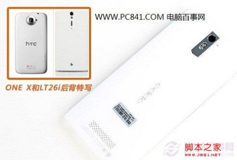 OPPO Find 5背面设计