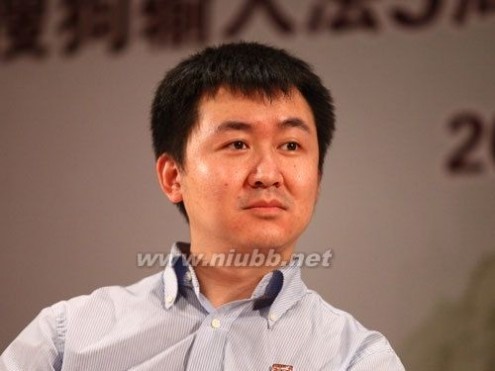 王小川口述：我如何用10年把搜狗做起来_年把