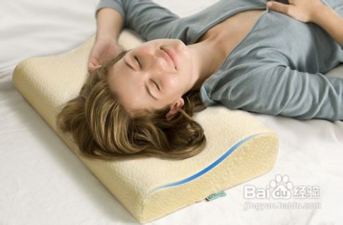 保健枕 颈椎保健枕如何选择？