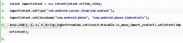 componentname Intent在Android中的几种用法