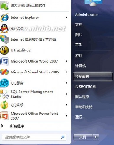 asp是什么文件 win7系统下ASP文件运行的环境