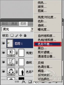 Photoshop 精修陈年老照片