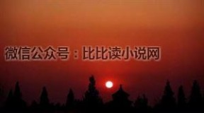 天坛花园 美丽中国 | 天坛（天坛公园）